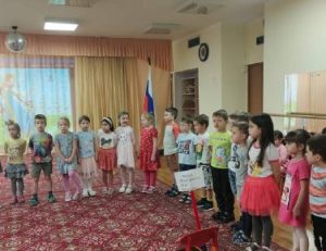 День народного единства отметили в детском саду при школе №1500. Фото взято из социальных сетей образовательного учреждения