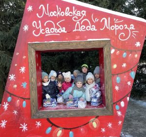 Ученики школы №1500 съездили в гости в Деду Морозу. Фото взято из социальных сетей учебного заведения
