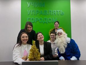 Студенты МГУУ рассказали о новогодних традициях в вузе. Фото взято с сайта учебного заведения