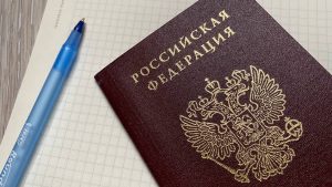 В Москве прошло первое заседание Общественного штаба по наблюдению за выборами. Фото: Анна Быкова, «Вечерняя Москва»