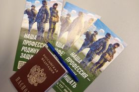 Актриса Ольга Будина посетила Единый пункт отбора на военную службу в Москве. Фото: архив, «Вечерняя Москва»