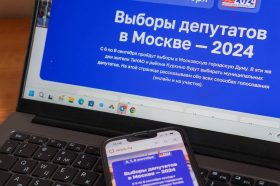 В выборах депутатов в Москве приняли участие почти 2,5 млн человек. Фото: Ксения Догонашева, «Вечерняя Москва»