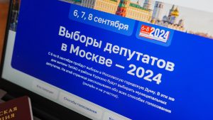 Онлайн и на участках: москвичи получили уже более 1 млн бюллетеней на выборах. Фото: Ксения Догонашева, «Вечерняя Москва»