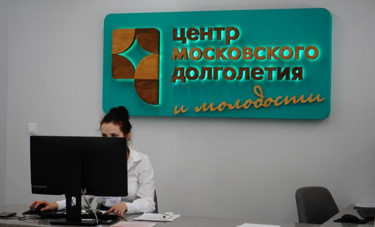 Специалисты МФЦ объяснят нюансы оформления документов гражданского состояния. Фото: Анна Быкова, «Вечерняя Москва»