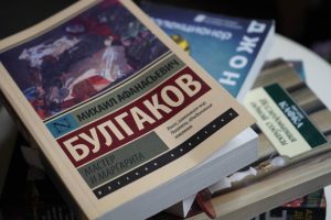 Лекция о женских архетипах в литературе пройдет в «Тургеневке». Фото: Анна Быкова, «Вечерняя Москва»