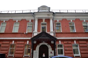Новую выставку организовали в МРЛИНИ. Фото: Анна Быкова, «Вечерняя Москва»