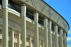 31 мая пройдёт День и Ночь московского спорта. Фото: Анна Быкова, «Вечерняя Москва»