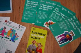 Лекция врача состоится в ЦМД «Красносельский». Фото: Ксения Догонашева, «Вечерняя Москва»