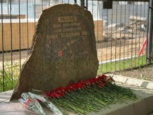 Ежегодная акция «Красные гвоздики» прошла в школе №1284. Фото: страница школы №1284 в социальных сетях