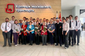 Студенты КМТ встретились с ветеранами Великой Отечественной войны. Фото: страница КМТ в социальных сетях