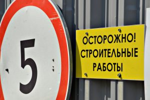 Ветхое здание в Красносельском районе отреставрировали. Фото: Анна Быкова, «Вечерняя Москва»