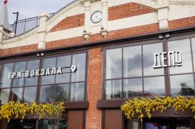 Фестиваль каллиграфии пройдет в «Три вокзала. Депо». Фото: Ксения Догонашева, «Вечерняя Москва»