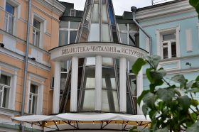 «Звукоцветогармоника»: в библиотеке имени Ивана Тургенева проведут мастер-класс. Фото: Анна Быкова, «Вечерняя Москва»