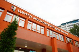 Квиз-игра пройдет в ЦМД «Красносельский». Фото: Анна Быкова, «Вечерняя Москва»