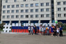 Ученики школы №1500 посетили Главное управление Росгвардии. ФОТО: страница школы №1500 в социальных сетях