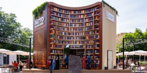 Москвичи смогут разнообразить проект «Книга в городе». Фото: пресс-служба Департамента культуры города Москвы