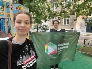 Юные парламентарии района провели социальную акцию. Фото: страница Молпалаты района в социальных сетях