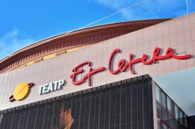 Труппа театра Et Cetera начнет 33-й сезон с постановки «Мандат». Анна Быкова, «Вечерняя Москва»