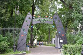 Мероприятие «Языковая мозаика России» состоится в парке «Новослободский». Фото: Анна Быкова «Вечерняя Москва»
