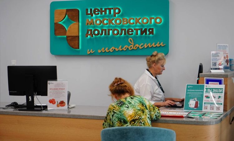 Состоится показ фильма «Человек с бульвара Капуцинов» в ЦМД «Красносельский». Фото: Анна Быкова, «Вечерняя Москва»
