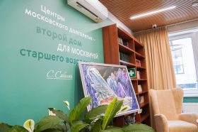 Кинопоказ проведут в ЦМД «Красносельский». Фото: Ксения Догонашева, «Вечерняя Москва»