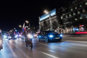 Автопробег по Садовому кольцу состоится в День Государственного флага. Фото: Пресс-служба Комитета общественных связей и молодежной политики города Москвы