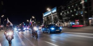 Автопробег по Садовому кольцу состоится в День Государственного флага. Фото: Пресс-служба Комитета общественных связей и молодежной политики города Москвы