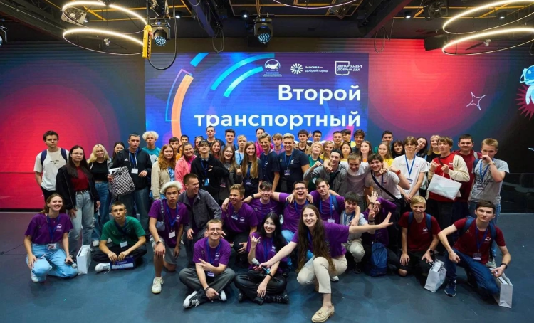Регистрацию на профориентационные мероприятия открыли в КМТ. Фото: страница КМТ в социальных сетях