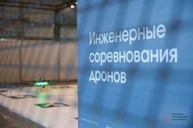 Студенты Колледжа Московского транспорта приняли участие в интенсиве «Архипелаг 2025». Фото: страница Колледжа Московского транспорта в социальных сетях.