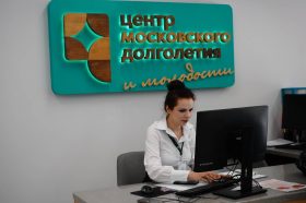 Состоятся показы фильмов в ЦМД «Красносельский». Фото: Анна Быкова, «Вечерняя Москва»