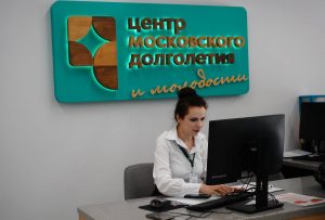 Показы фильмов состоятся в ЦМД «Красносельский». Фото: Анна Быкова, «Вечерняя Москва»
