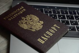 Московская система электронного голосования готова к выборам губернаторов . Фото: Анна Быкова, «Вечерняя Москва»