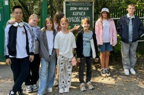 Ученики 6 «М» посетили дом-музей Корнея Чуковского. Фото: официальная страница школа №1284 в социальных сетях