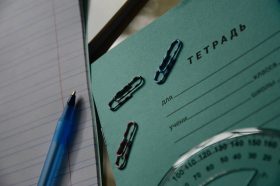 Мероприятия пройдут в рамках «Фестиваль колледжей» в КМТ. Фото: Анна Быкова, «Вечерняя Москва»