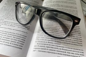 Мероприятие о детских детективах пройдет в библиотеке №267. Фото: Татьяна Петрыкина, «Вечерняя Москва»