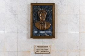 Панно и мемориальная доска хранят память о труде метростроителей на станциях метро Красносельского района. Фото: сайт мэра Мсоквы