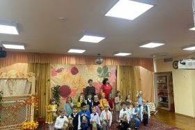 Осенний праздник прошел в подготовительном отделении школы №1500. Фото: страница школы №1500 «Пушкинская школа».