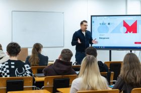 Курс от сотрудников Аналитического центра начал работать для студентов Университета правительства Москвы. Фото: сайт Московского городского университета управления Правительства Москвы имени Юрия Лужкова
