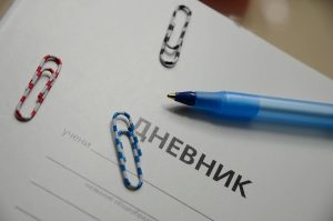 День отрытых дверей состоится в Университете Правительства Москвы. Фото: Анна Быкова, «Вечерняя Москва»