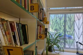 Выставка об архитектурном наследии состоится в библиотеке №267. Фото: Алина Иржанова, «Вечерняя Москва»