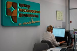 Фильмы в жанрах мелодрама и приключение покажут в ЦМД «Красносельский». Фото: Анна Быкова, «Вечерняя Москва»