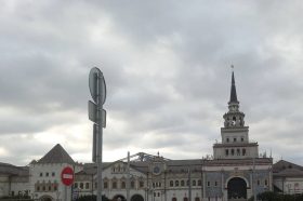 Мероприятие состоится на смотровой площадке Казанского выказала. Фото: Оксана Петросян, «Вечерняя Москва»