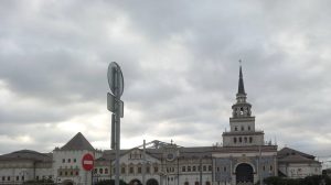 Мероприятие состоится на смотровой площадке Казанского воказала. Фото: Оксана Петросян, «Вечерняя Москва»