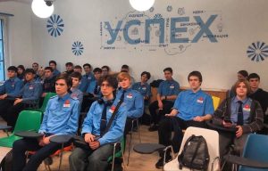 Студенты КМТ посетили мероприятие в центре «Моя карьера». Фото: страница КМТ в социальных сетях