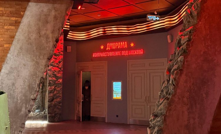 Мировые судьи Москвы посетили Музей Победы. Фото: пресс-служба департамента по обеспечению деятельности мировых судей города Москвы