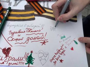 Акцию в парке Новослободский провели активисты Молодежной палаты Красносельского района. Фото: страница Молодежной палаты Красносельского района в социальных сетях