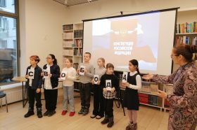 Мероприятие в честь Дня Конституции РФ прошло в библиотеке №267. Фото: страница библиотеке №267 имени Надежды Крупской в социальных сетях