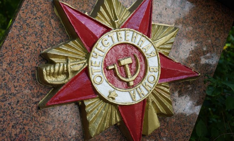 Мероприятие о снятии Блокады Ленинграда состоится в библиотеке №267. Фото: Анна Быкова, «Вечерняя Москва»