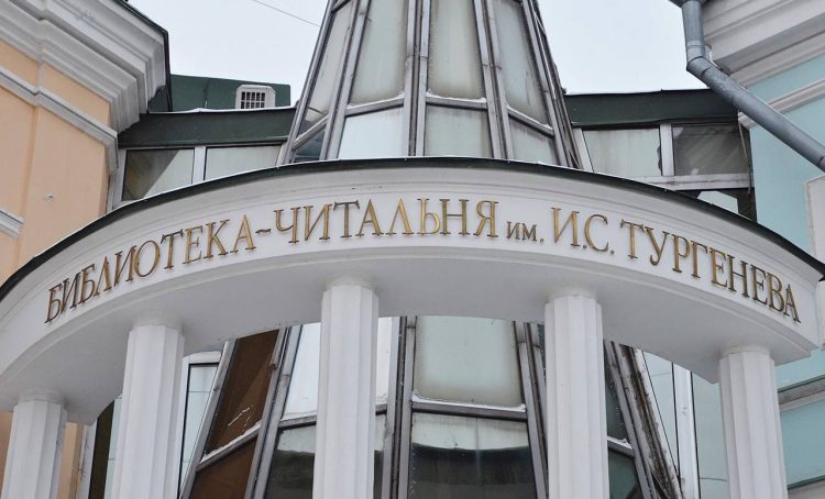 Показ фильма «Четыре жизни Мирона Шехтера» состоится в «Тургеневке». Фото: Анна Быкова, «Вечерняя Москва»