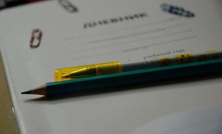 День открытых дверей состоится в Университете Правительства Москвы. Фото: Анна Быкова, «Вечерняя Москва»